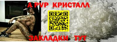 мефедрон VHQ Нягань