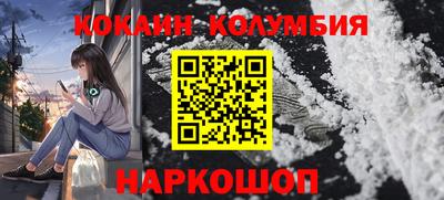 крисы Обь