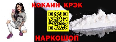 мефедрон VHQ Нягань