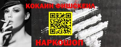 крисы Обь