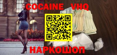 крисы Обь