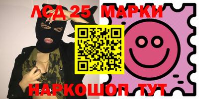 МДМА Обнинск