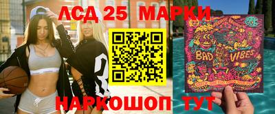 крисы Обь