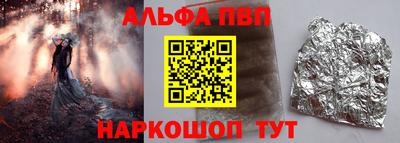 мефедрон VHQ Нягань