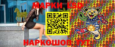 крисы Обь