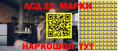 крисы Обь