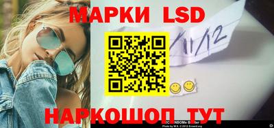 мефедрон VHQ Нягань