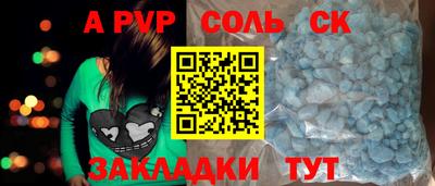 мефедрон VHQ Нягань