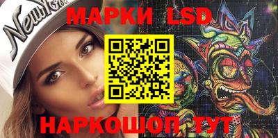 МДМА Обнинск