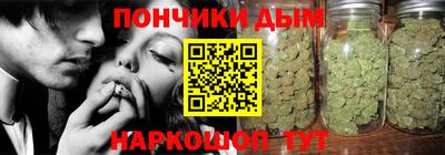 МДМА Обнинск