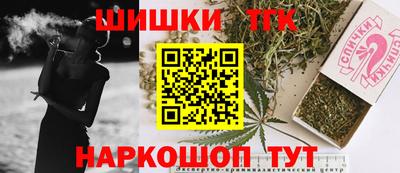 мефедрон VHQ Нягань