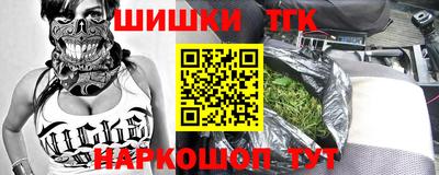 мефедрон VHQ Нягань