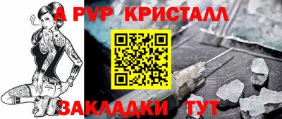 мефедрон VHQ Нягань