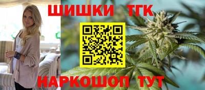 мефедрон VHQ Нягань