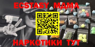 крисы Обь