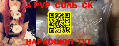 мефедрон VHQ Нягань