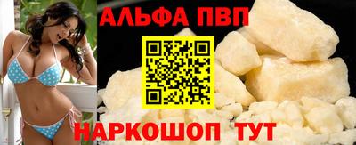 мефедрон VHQ Нягань