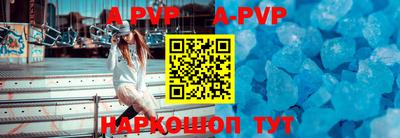 мефедрон VHQ Нягань