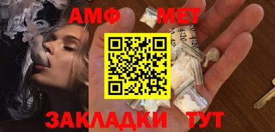 МДМА Обнинск