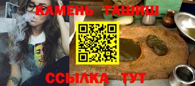 мефедрон VHQ Нягань